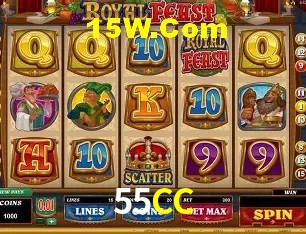 Football Betting 55CC