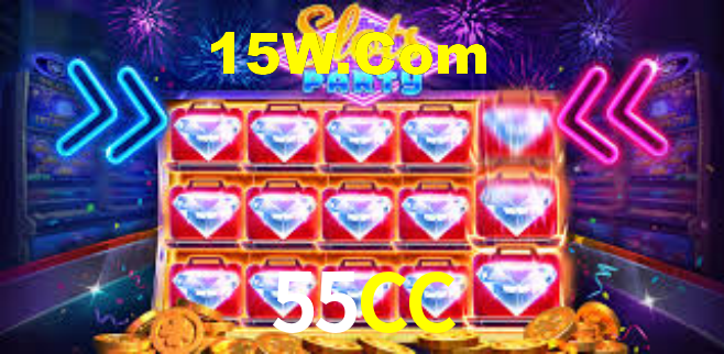 55CC App Interface