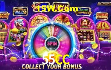 Sports Statistics 55CC
